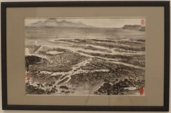 「有明干潟」画像