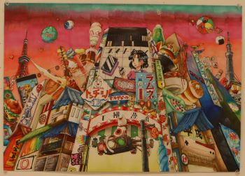 「浪漫」画像