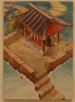 「受験」