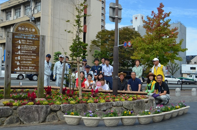 別府西公園