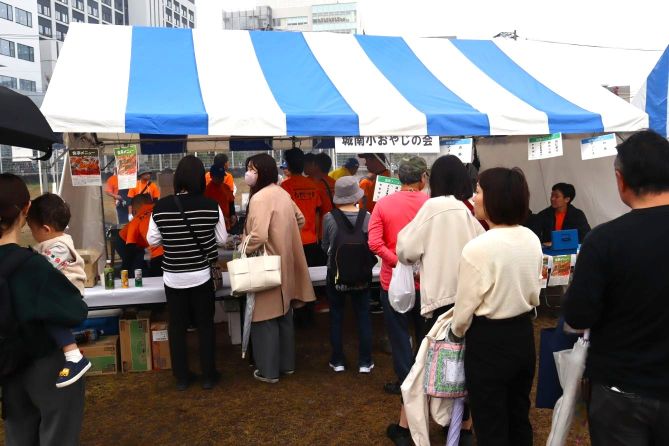 おやじの会