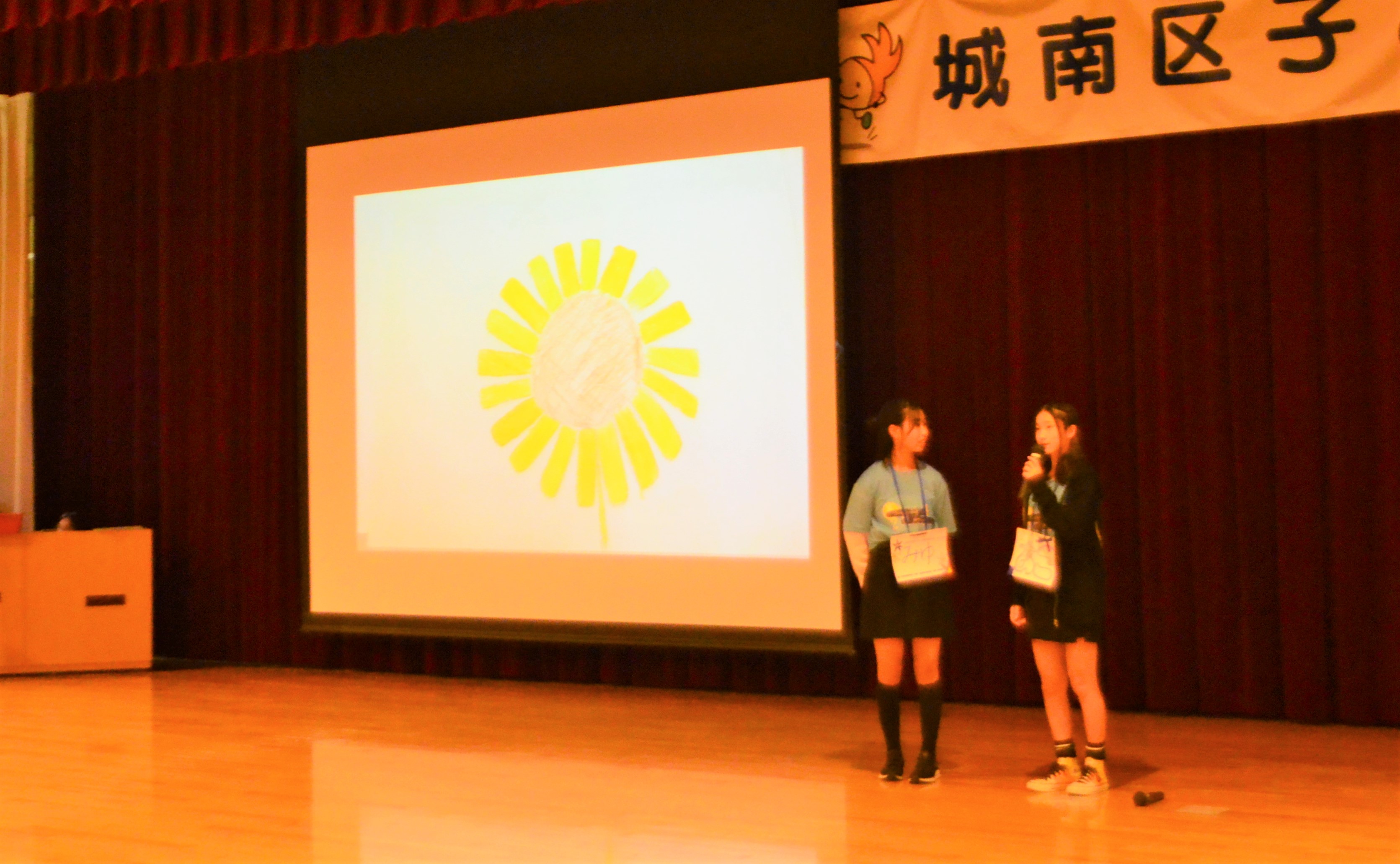 画伯