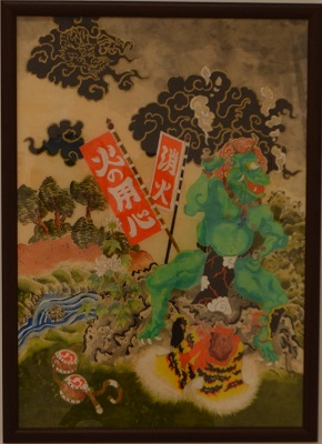 無題