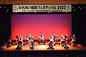 鼓舞猿