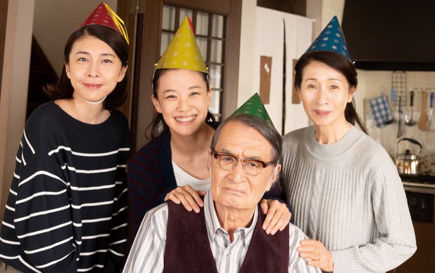 長いお別れ　一場面