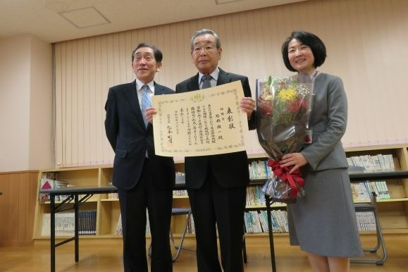 記念撮影の様子