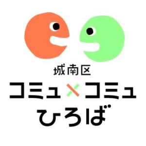 事業ロゴマーク