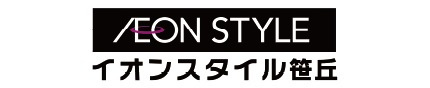 イオンスタイル笹丘のロゴ
