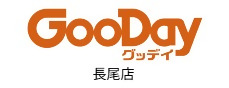 グッデイ長尾店のロゴ