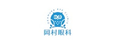 岡村眼科のロゴ