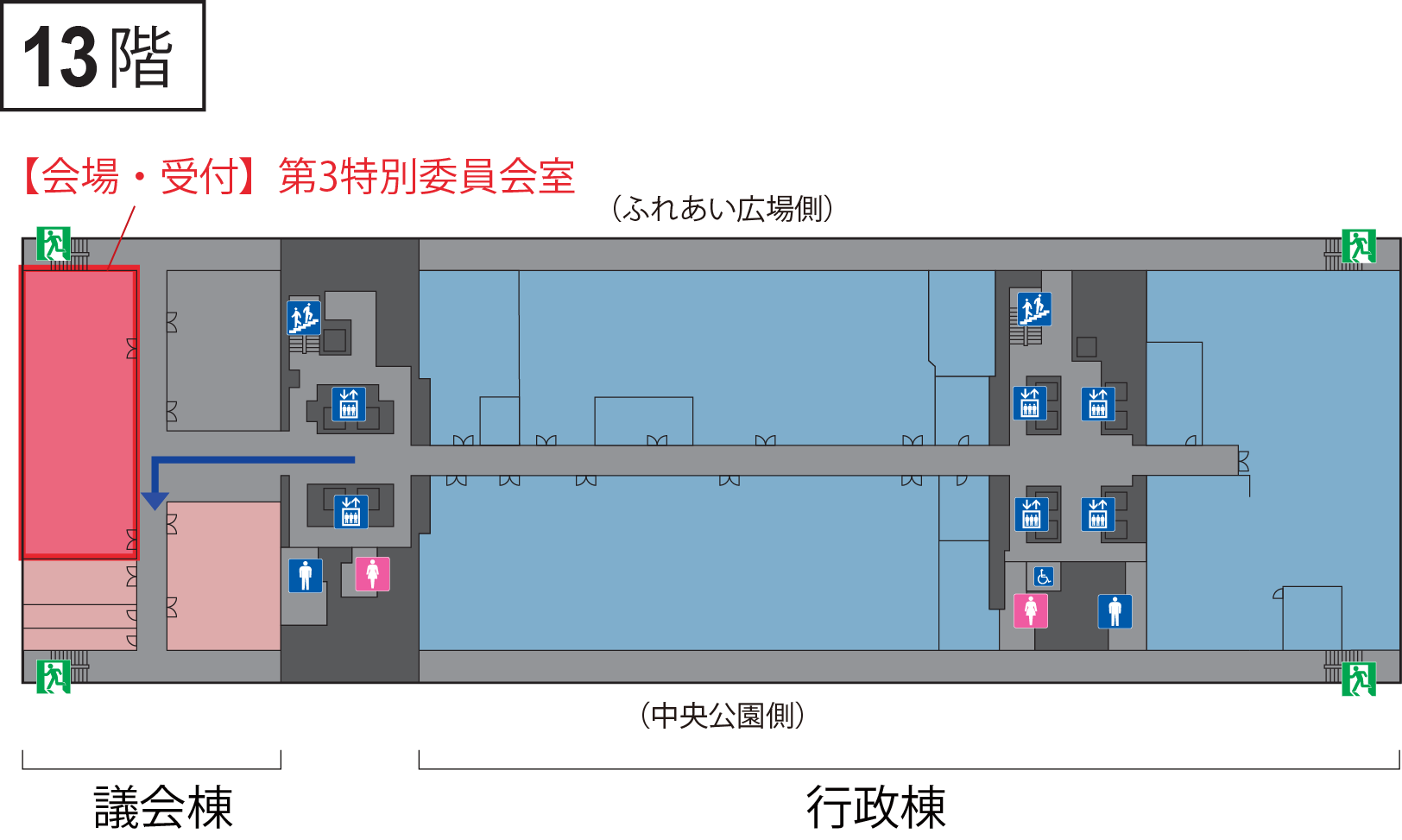 会場案内図