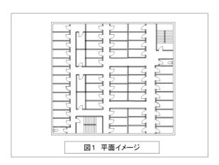 建築基準法違反対象の平面イメージ図の画像