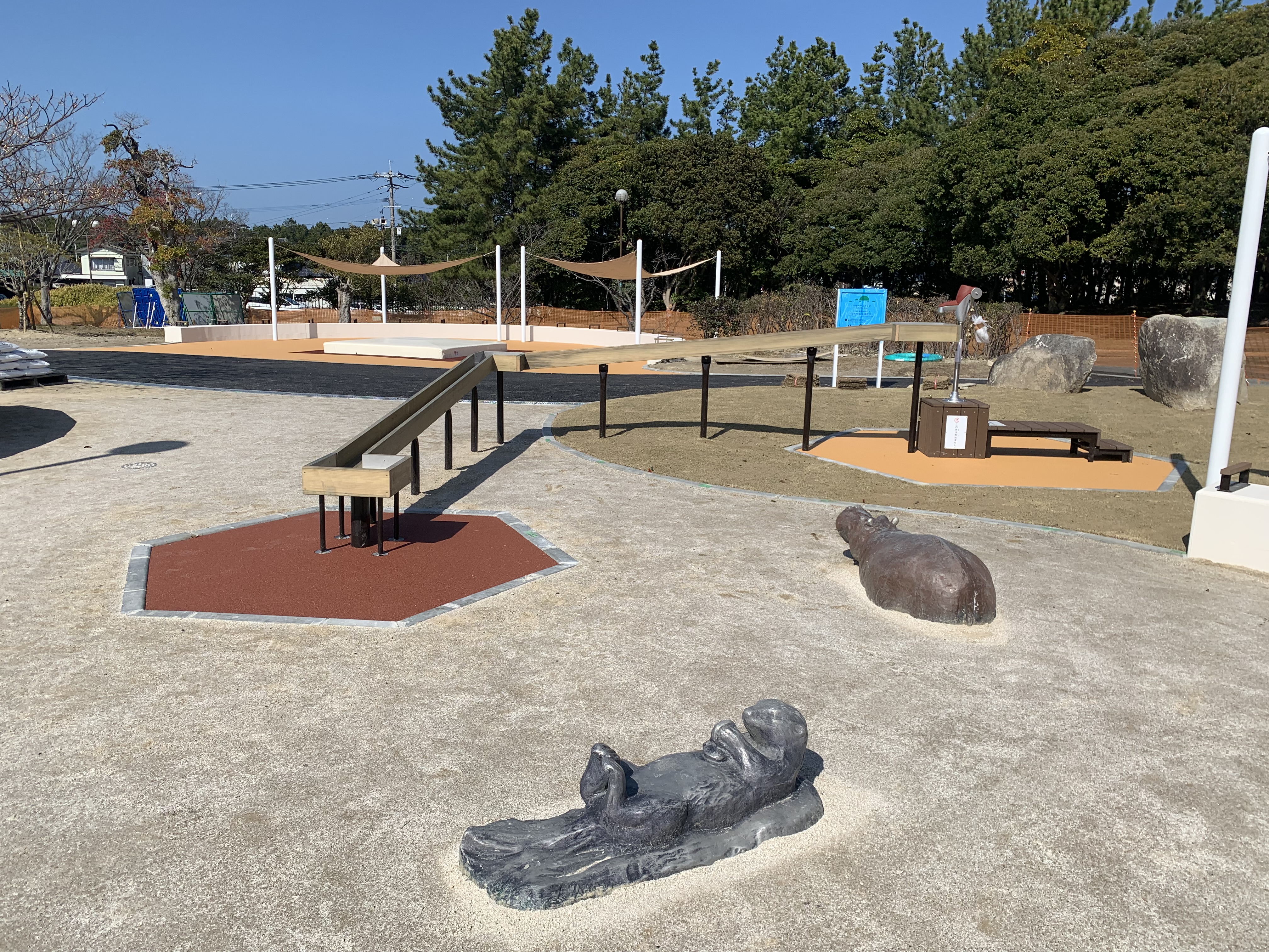 水遊びポンプと水路