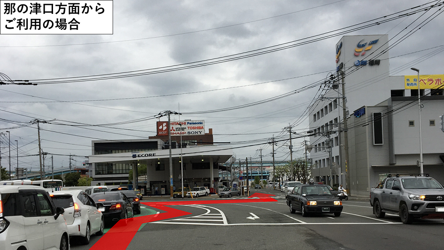 【那の津口側からのご利用】須崎浜西交差点を通過後に右折します。