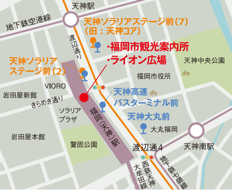 画像：観光案内所案内図