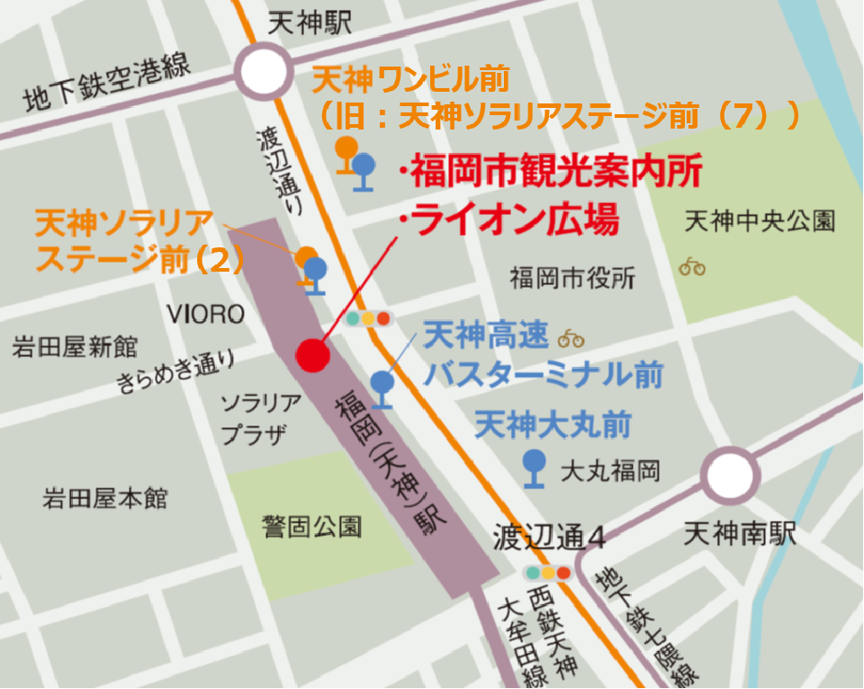 画像：観光案内所案内図