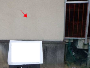 石綿含有仕上塗材の写真