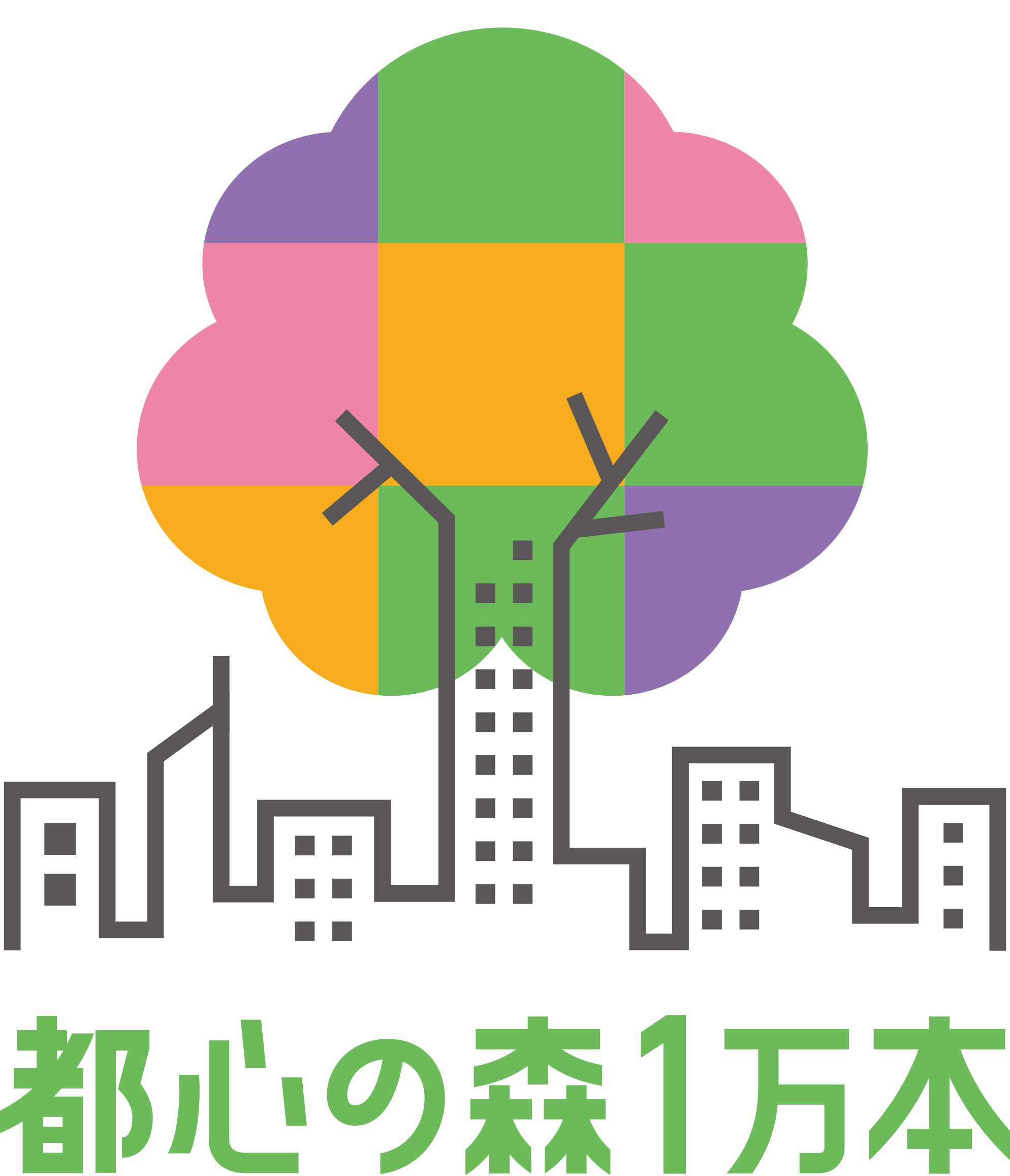 ロゴ