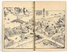【江戸時代】蓮池寺町諸梵刹図「筑前名所図絵巻2」(画像小)