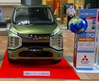 ekクロスEV