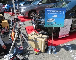 給電デモ３