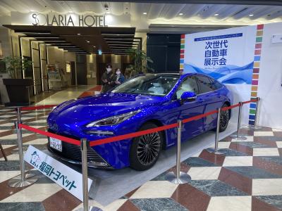 燃料電池自動車MIRAI展示風景