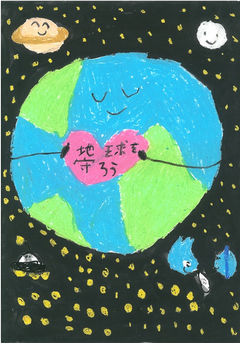 馬出小学校黒瀨さんの作品