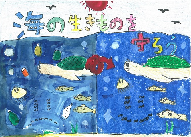 田隈小学校岡嶋さんの作品