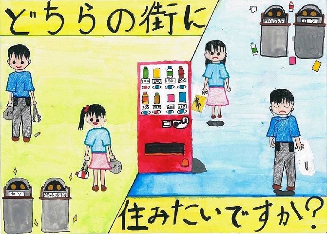鈴木明香里さんの作品「どちらの街に住みたいですか」
