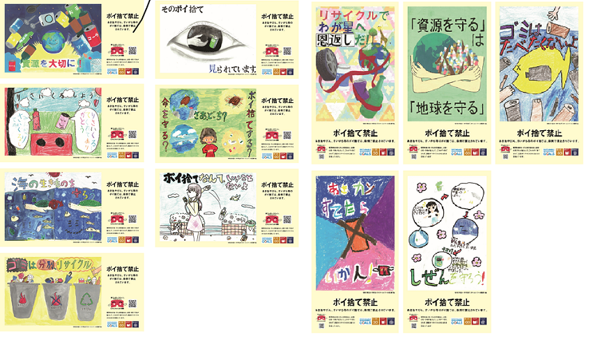 受賞作品の看板一覧
