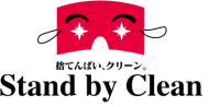 トレードマークの画像