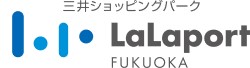 ららぽーと福岡のロゴ