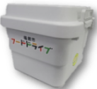 回収ボックス(設置用)