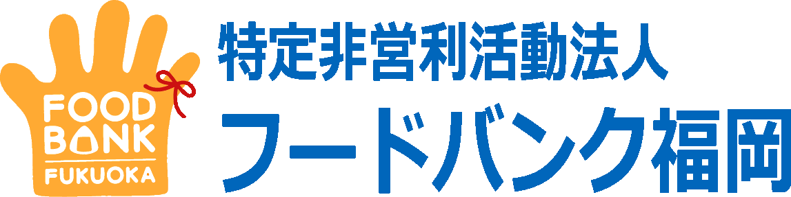 特定非営利活動法人