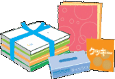 雑紙のイラスト