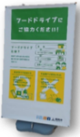 タペストリー