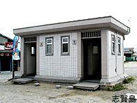 画像:志賀島