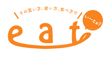 フクオカイートプロジェクトのロゴマーク