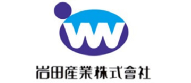 岩田産業のロゴ画像