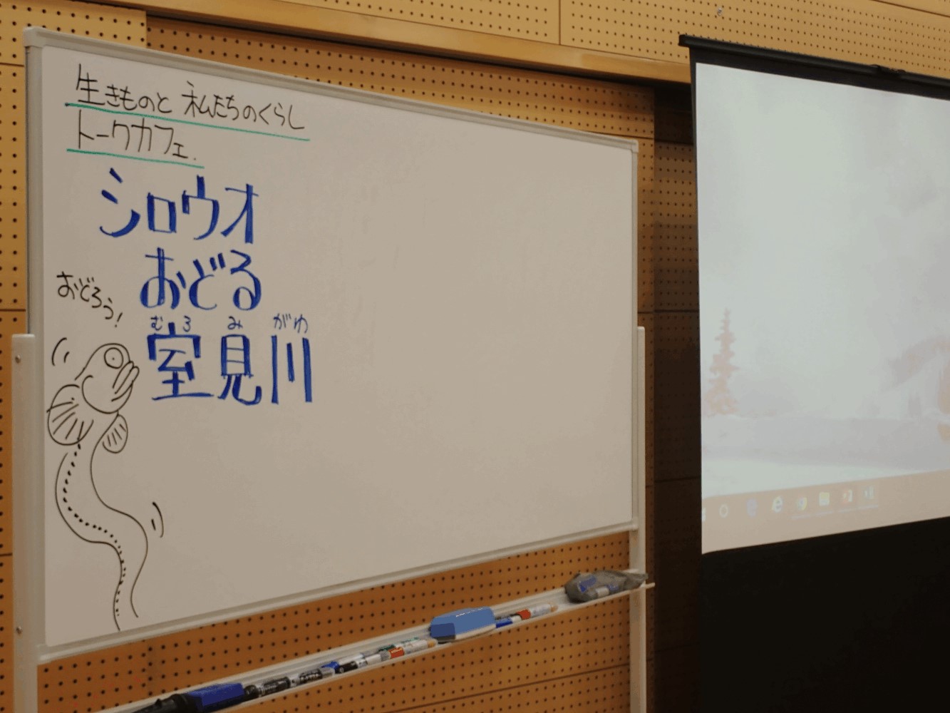 （写真）第３回トークカフェの様子3