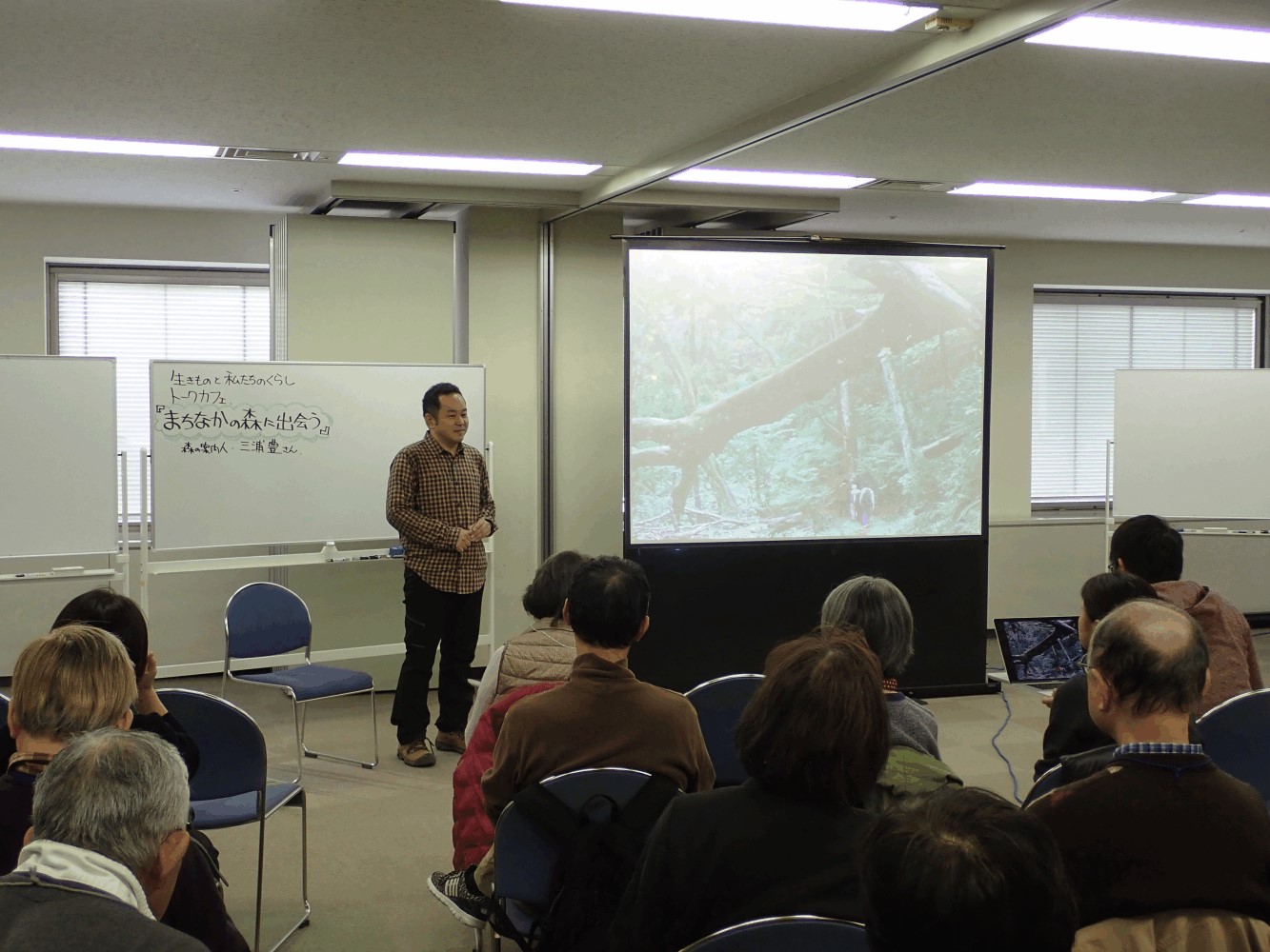 （写真）第2回トークカフェの様子１