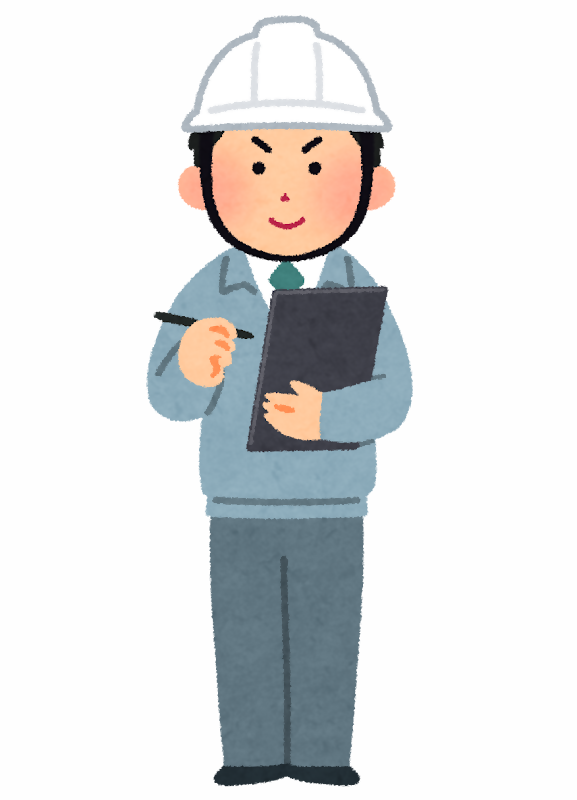 元請業者のイメージ