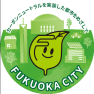 「福岡市の環境」のInstagramアイコン