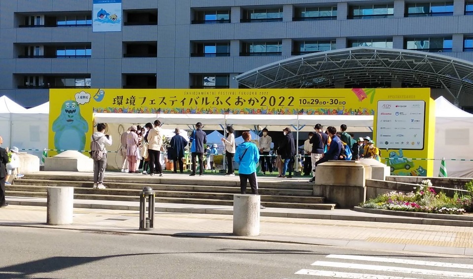 写真１