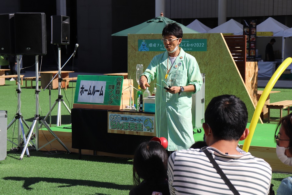 写真５