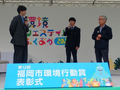 ゲストトークの写真