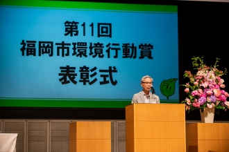 浅野氏