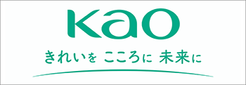花王グループカスタマーマーケティング株式会社のロゴ