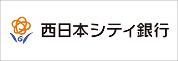 株式会社西日本シティ銀行のロゴ