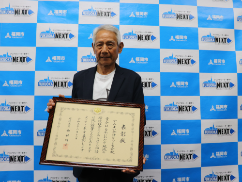 伝達式2
